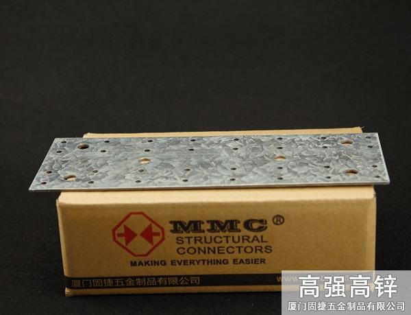 平板橫梁連接件